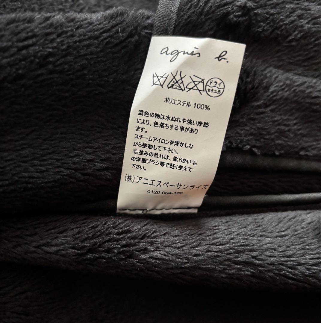 agnes b. HOMME アニエスベー コート　ジャケット ブラック 46