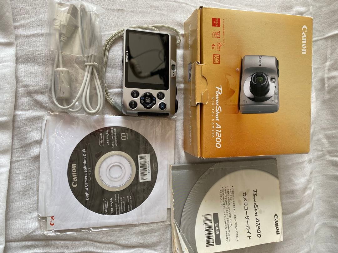 【極美品・付属品完備】Canon PowerShot A1200 シルバー