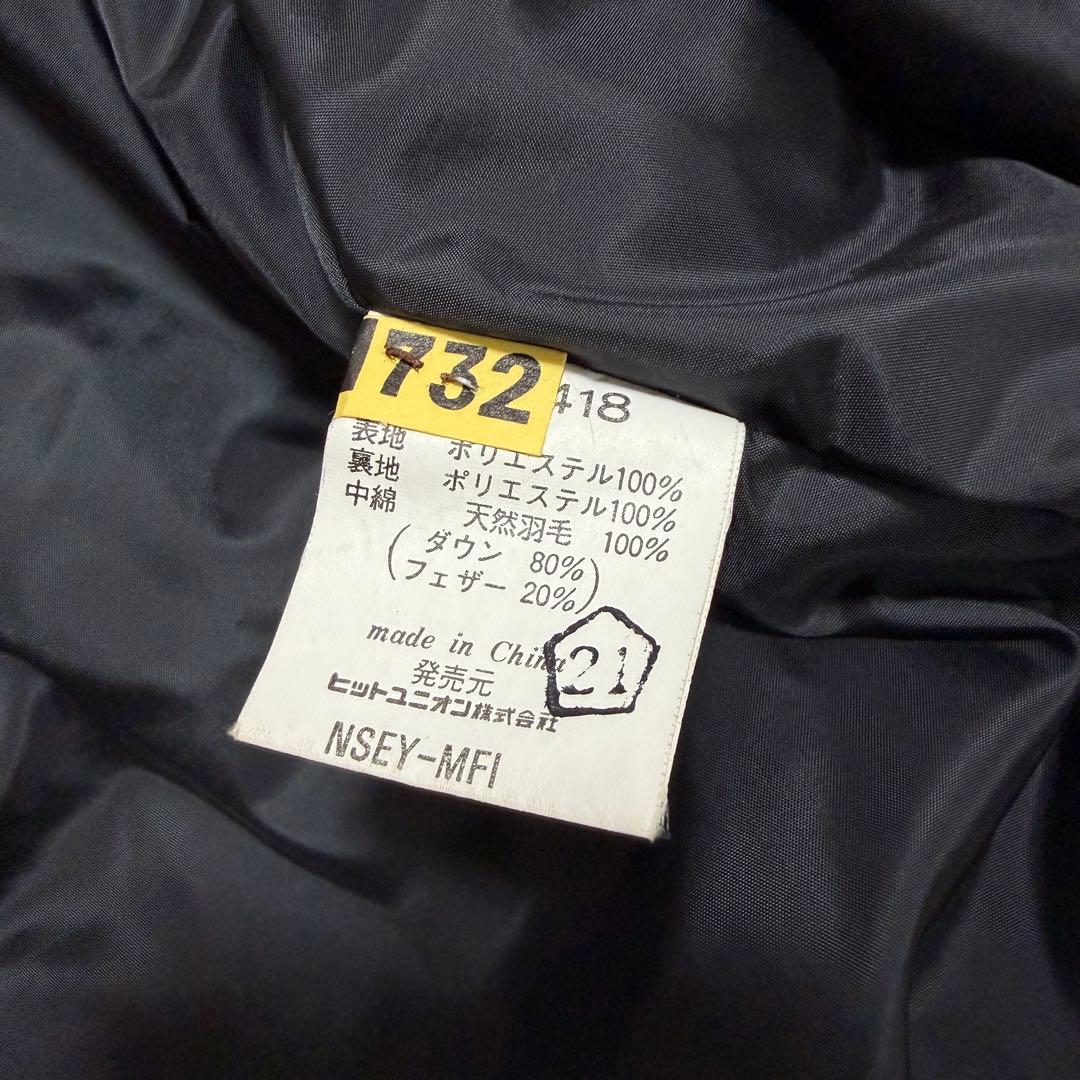 フレッドペリー　短丈　ダウンジャケット　Ｍサイズ　ヒットユニオン