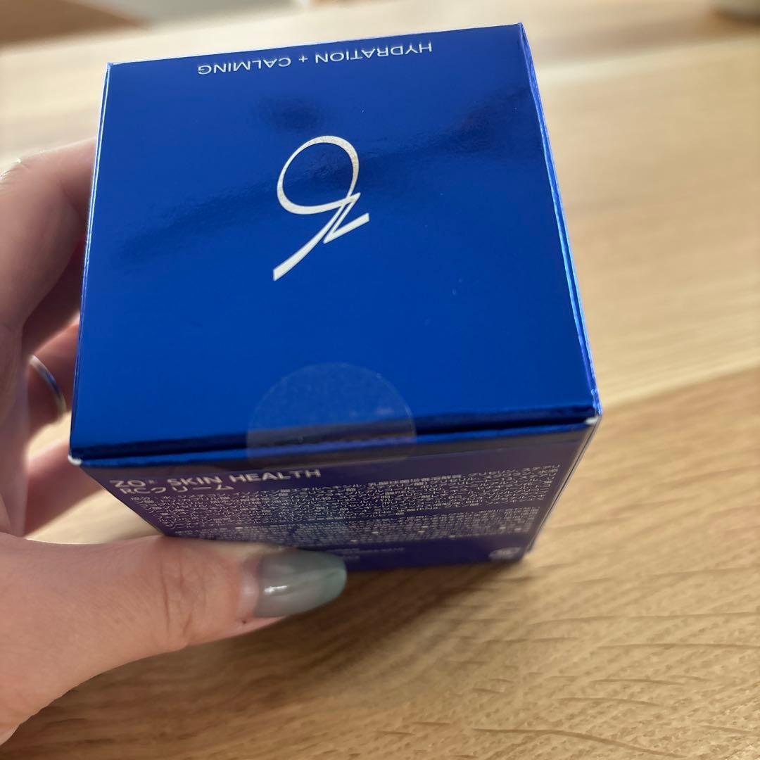 ゼオスキン　RCクリーム　新品未開封　正規品