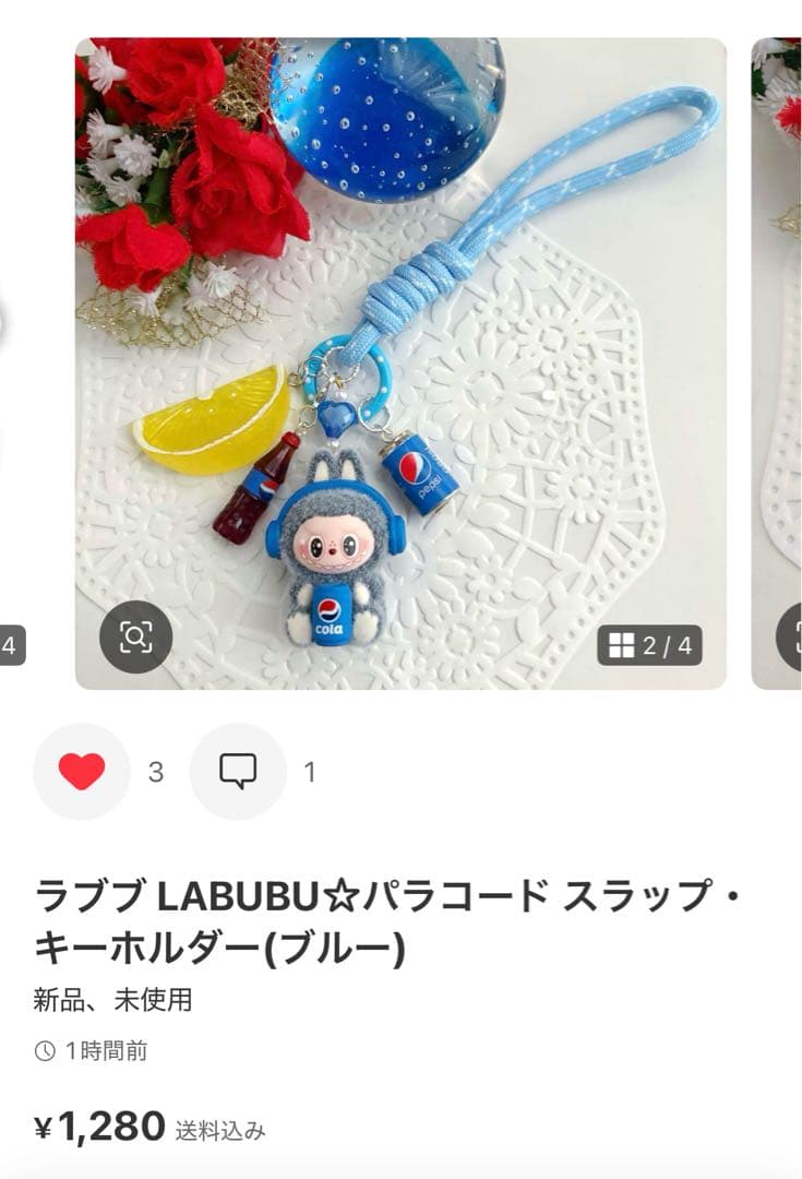 ‪☆toy様・専用ページ‪☆