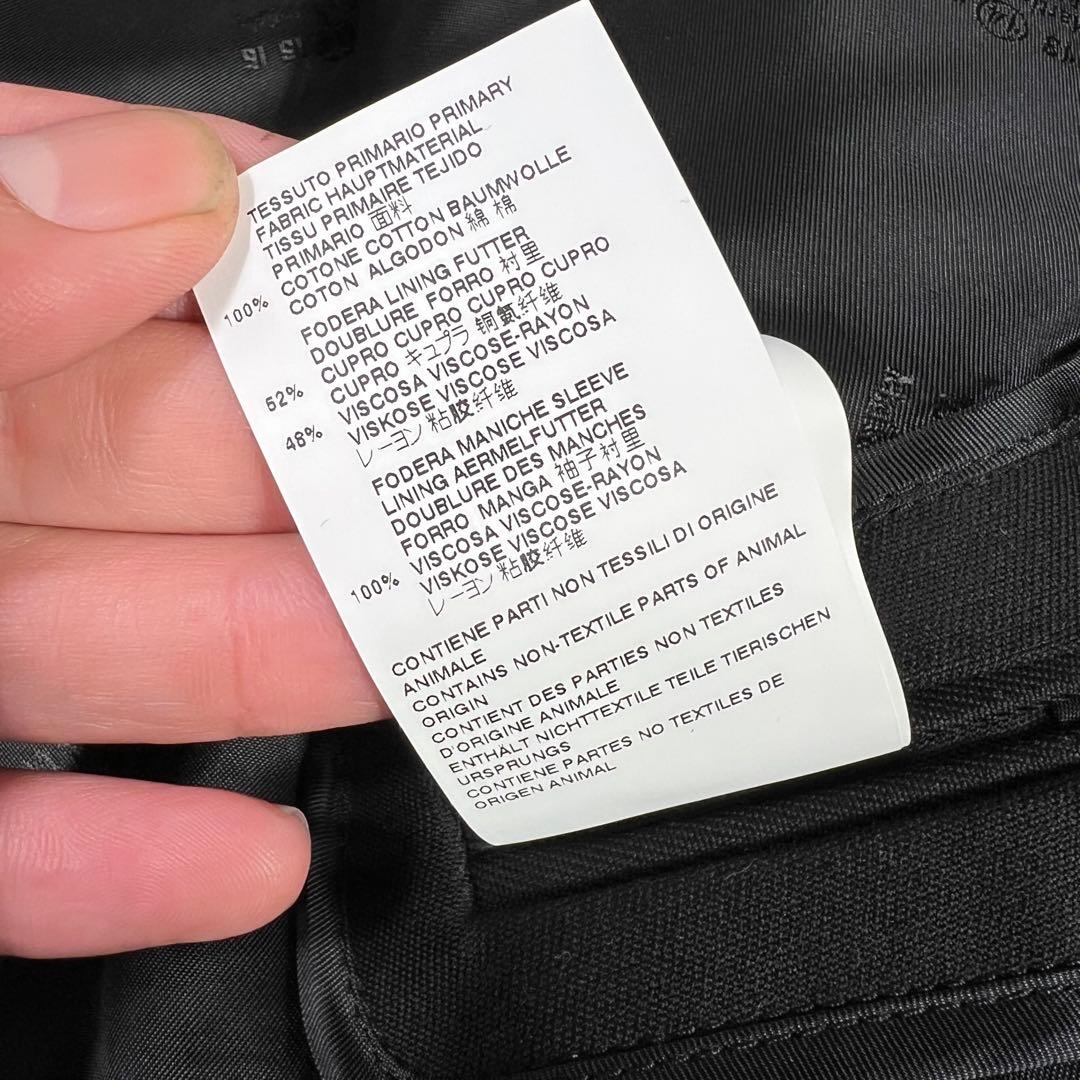 美品 Maison Martin Margiela 13aw チェスターコート