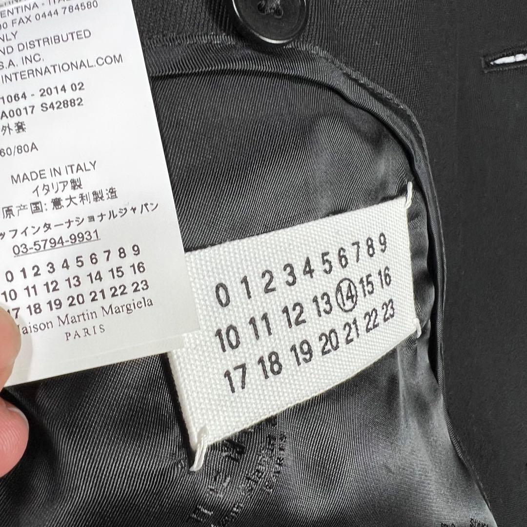 美品 Maison Martin Margiela 13aw チェスターコート