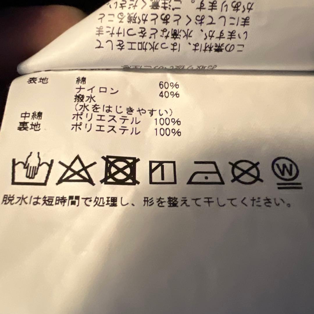 キャプテンサンシャイン　中綿オーバーサイズロングコート　ブラック　サイズ38 L