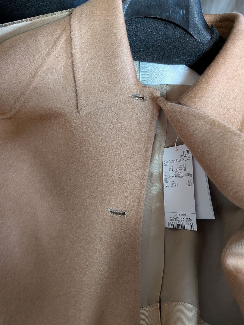 WoolRever ステンカラーコート キャメル 0サイズ