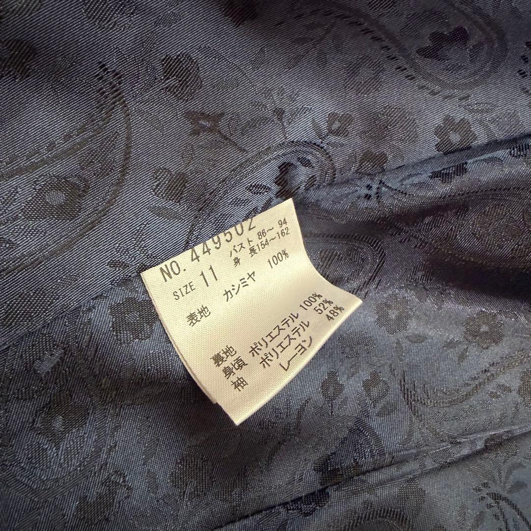 未使用タグ付きカシミヤ100% 定価13万　Lサイズ ロングコート ペイズリー