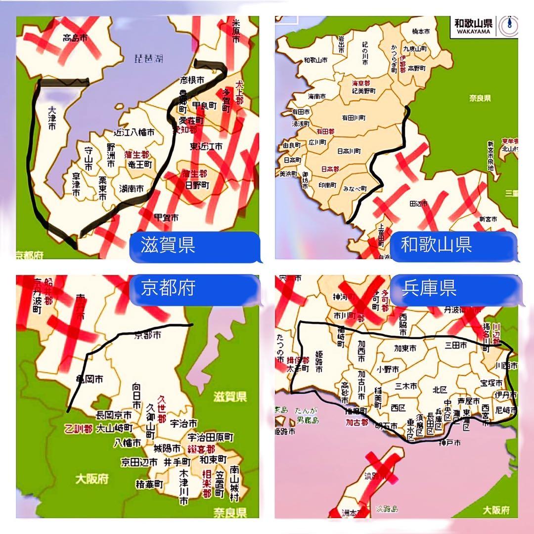 【45】子供用自転車 子供車 bikke ビッケ グレー 22インチ