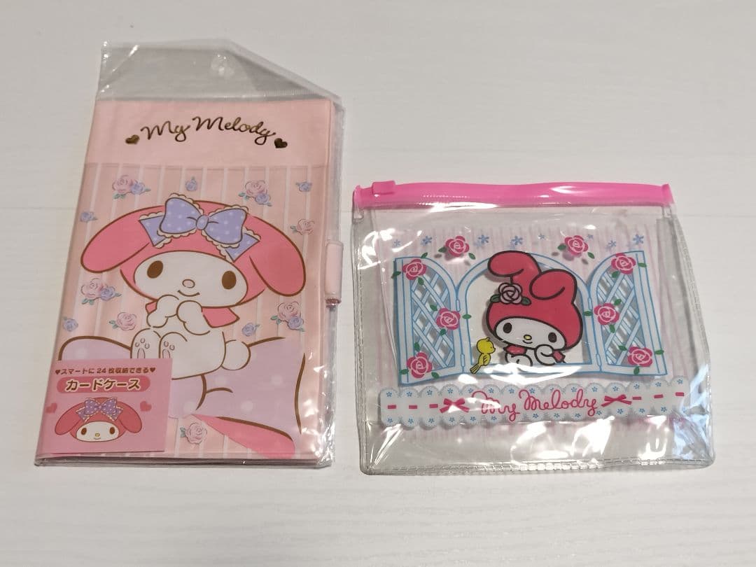 未使用 マイメロディ コレクション 平成レトロ セット マイメロ