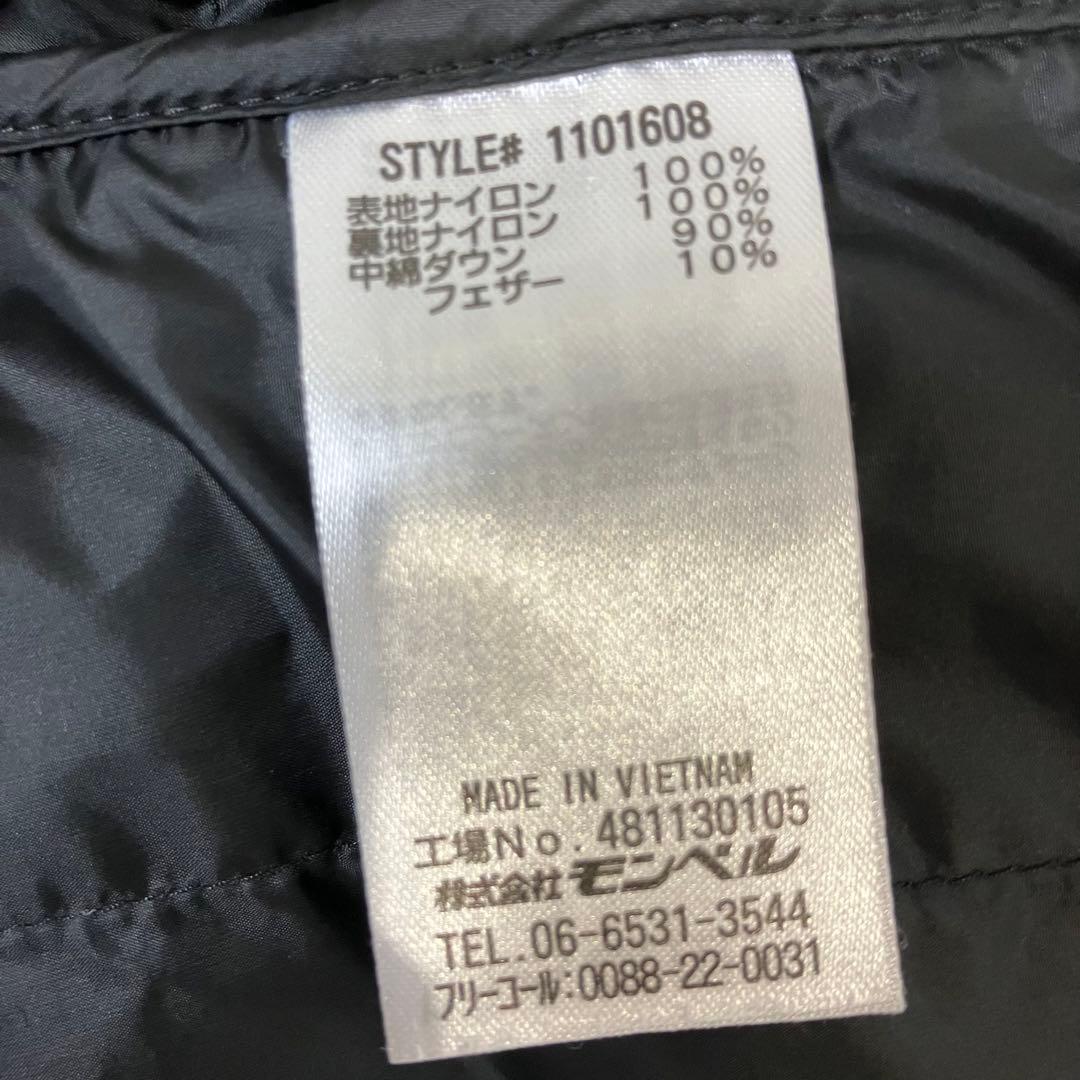 【美品】M モンベル ライトアルパインダウン ブラック EX 800FP