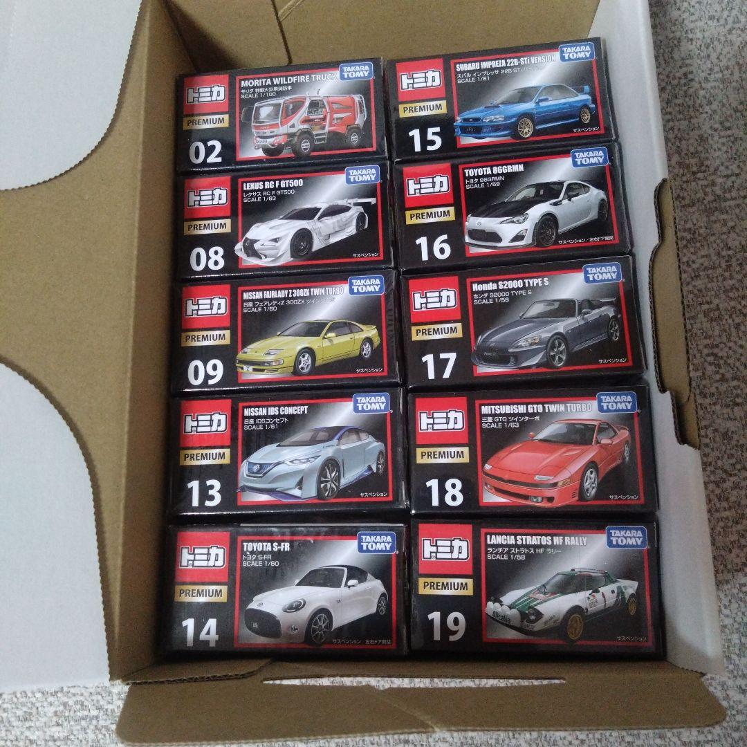 Ｒ*様 トミカプレミアム 10台セット 廃盤品あり