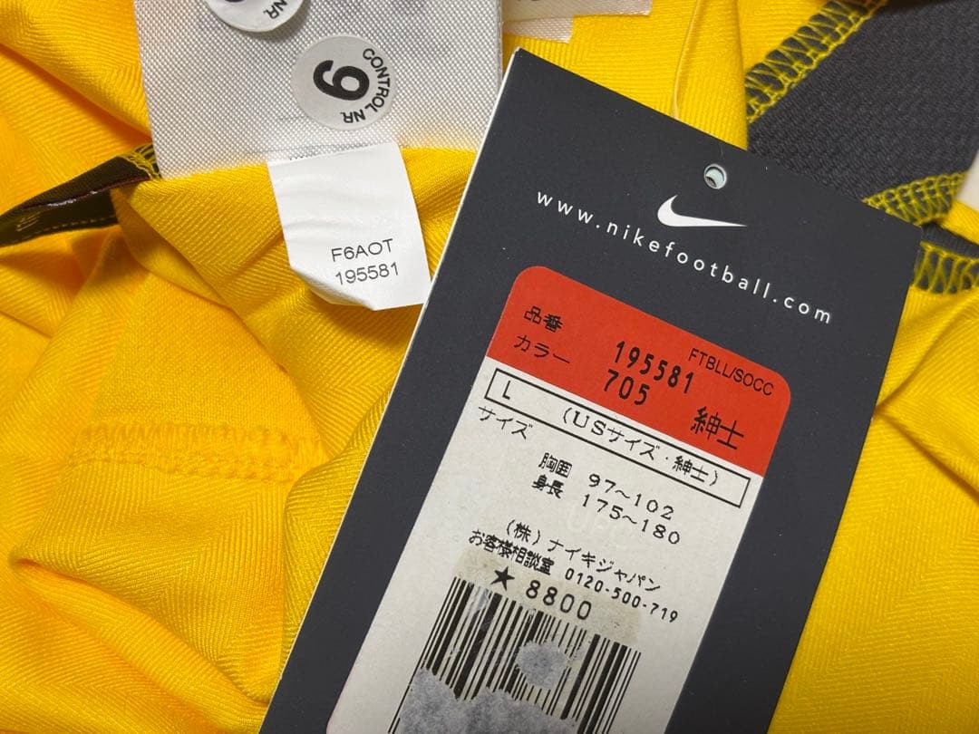 アーセナル　06 07 アウェイ　ユニフォーム　セスク　ファブレガス　タグ付