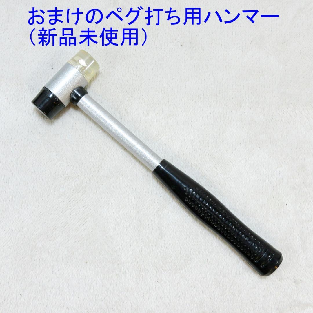 ✨2ルーム/大型5.8×3.6m✨ Peakトルテュライト TP-750