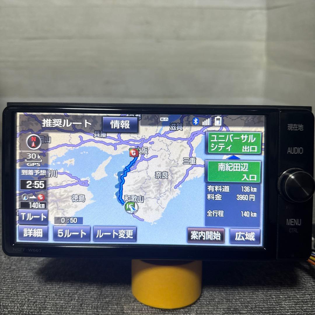 あ*し様 NSZT-W66T