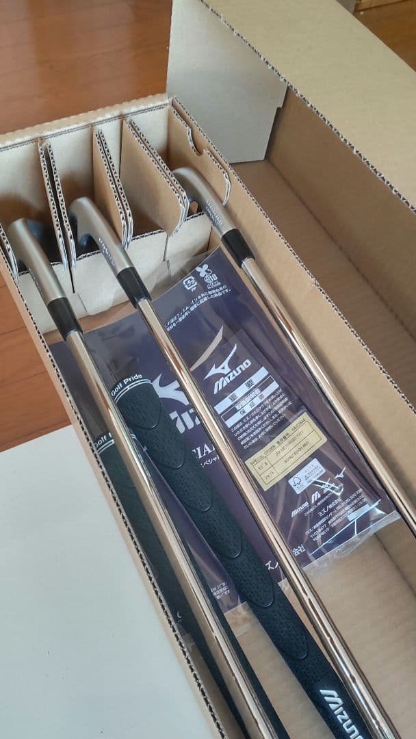 JPX925 フォージド アイアンセット　NSPRO850　ミズノ