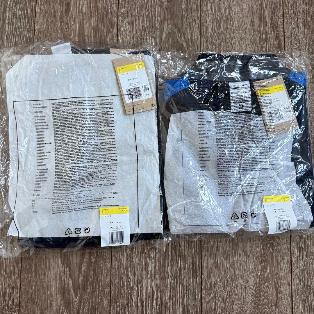 新品 Nike ナイキ サッカージャージ トレーニングウェア 上下 M