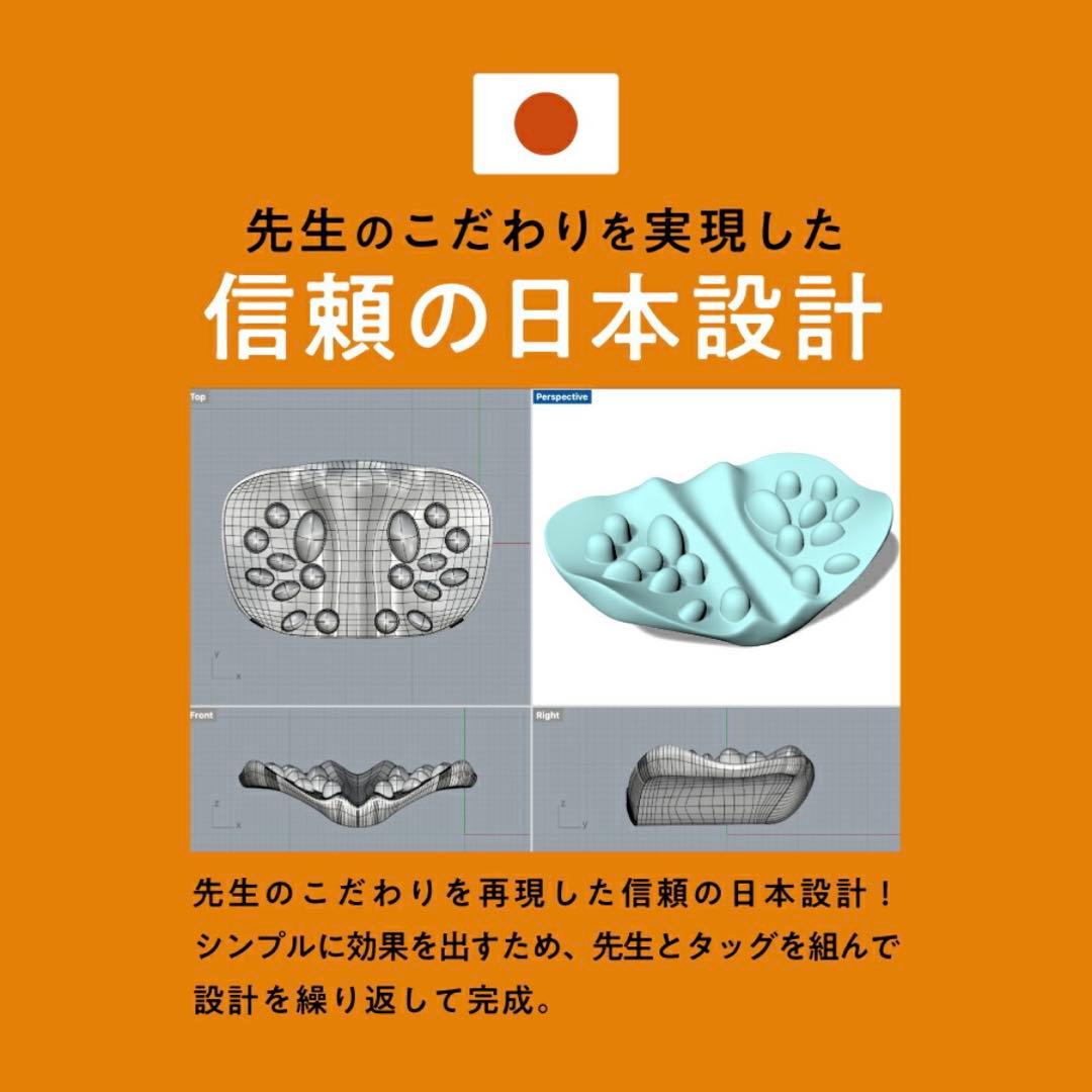 《極美品》 RAKUNA 肩甲骨はがしピロー 正規品 ラクナ 肩こり 寝るだけ