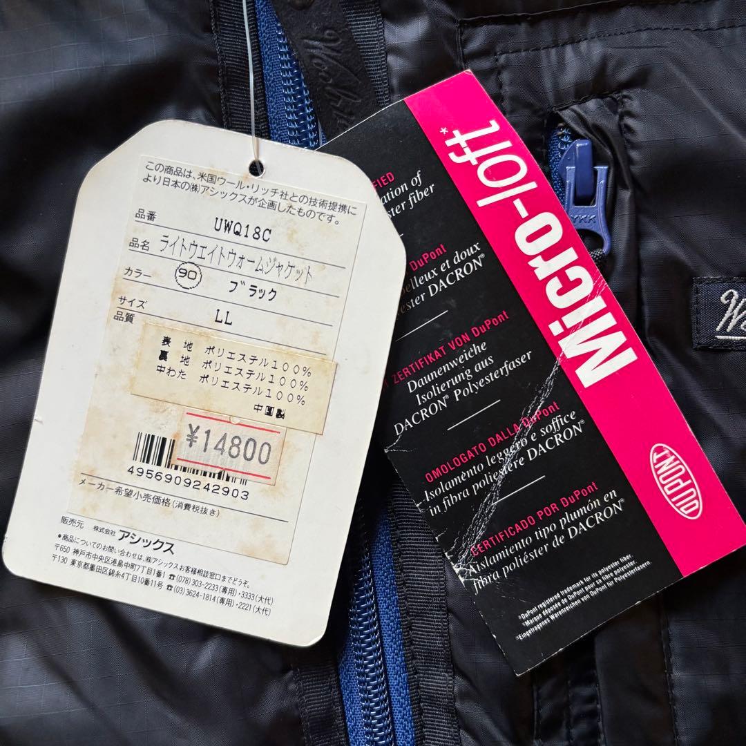 【未使用タグ付き】 ウールリッチ ライトウェイトウォームジャケット LLサイズ