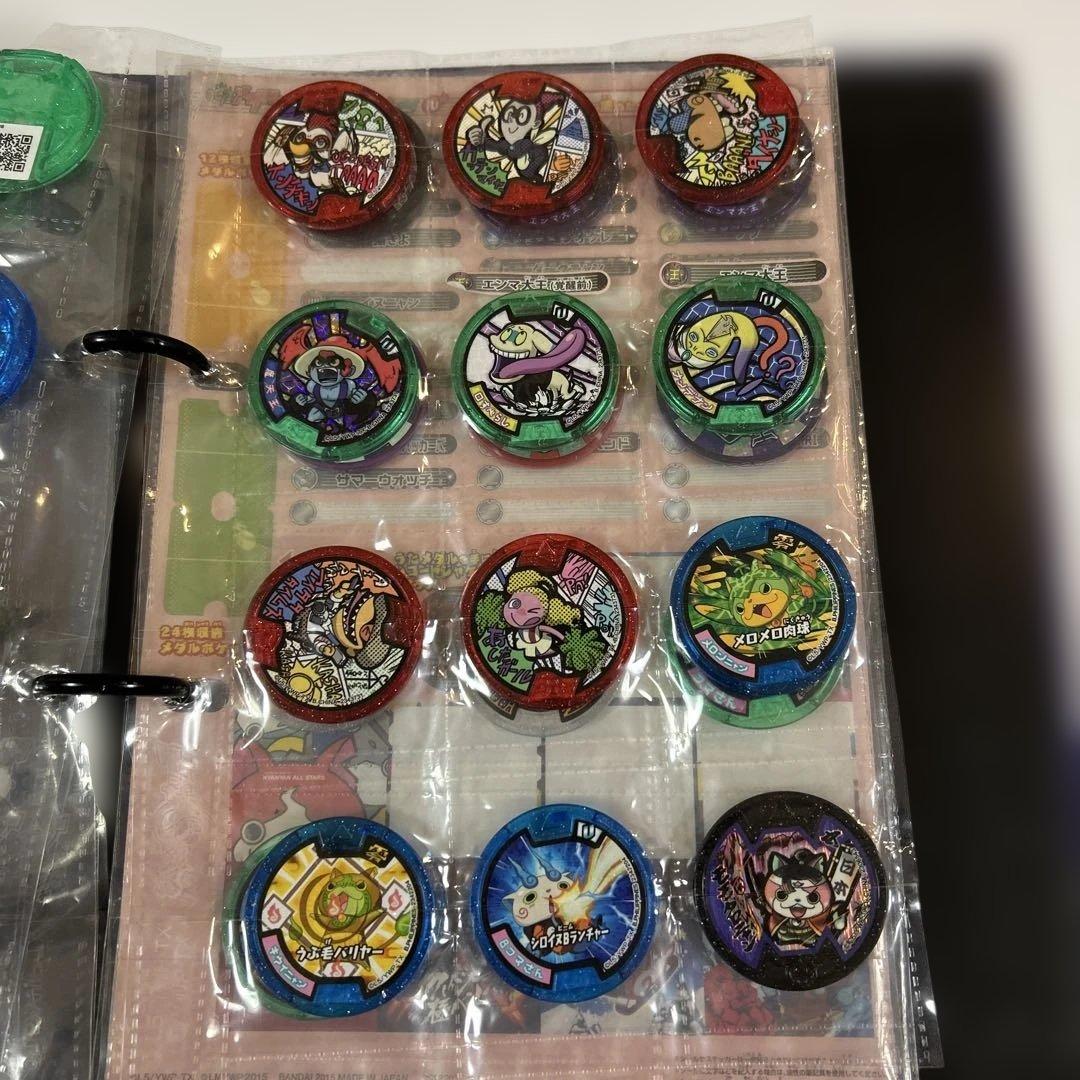 妖怪ウォッチ、時計3つセット、妖怪メダルセット