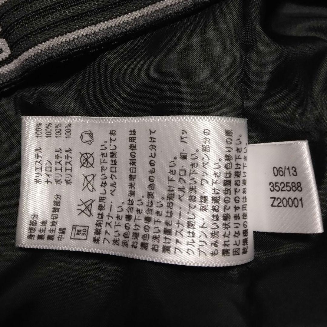 サロモン SALOMON スノボ スノー ナイロン ジャケット パーカー