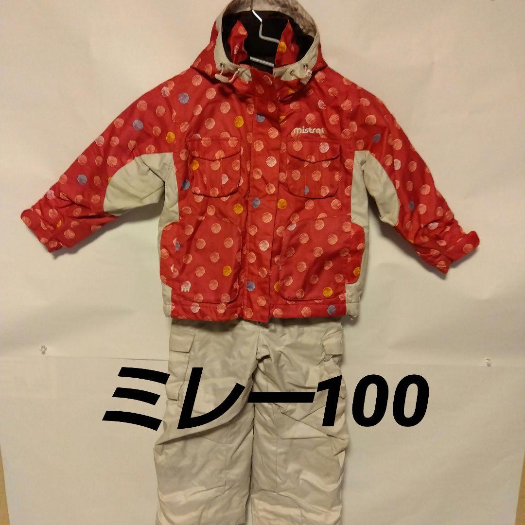 5991 モーニング娘。 田中れいな 生写真 50枚セット-取り寄せ オンライン