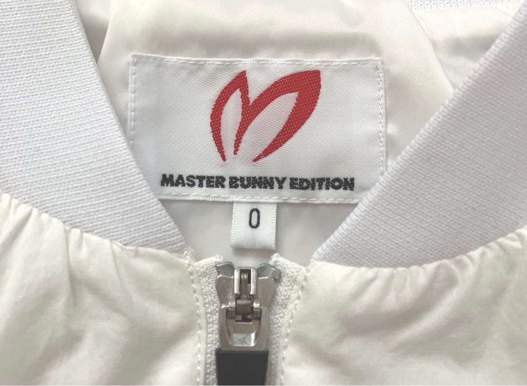 マスターバニー レディース ジャケット 白 フリル サイズ0 【新品】