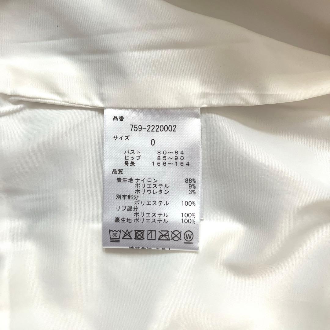 マスターバニー レディース ジャケット 白 フリル サイズ0 【新品】