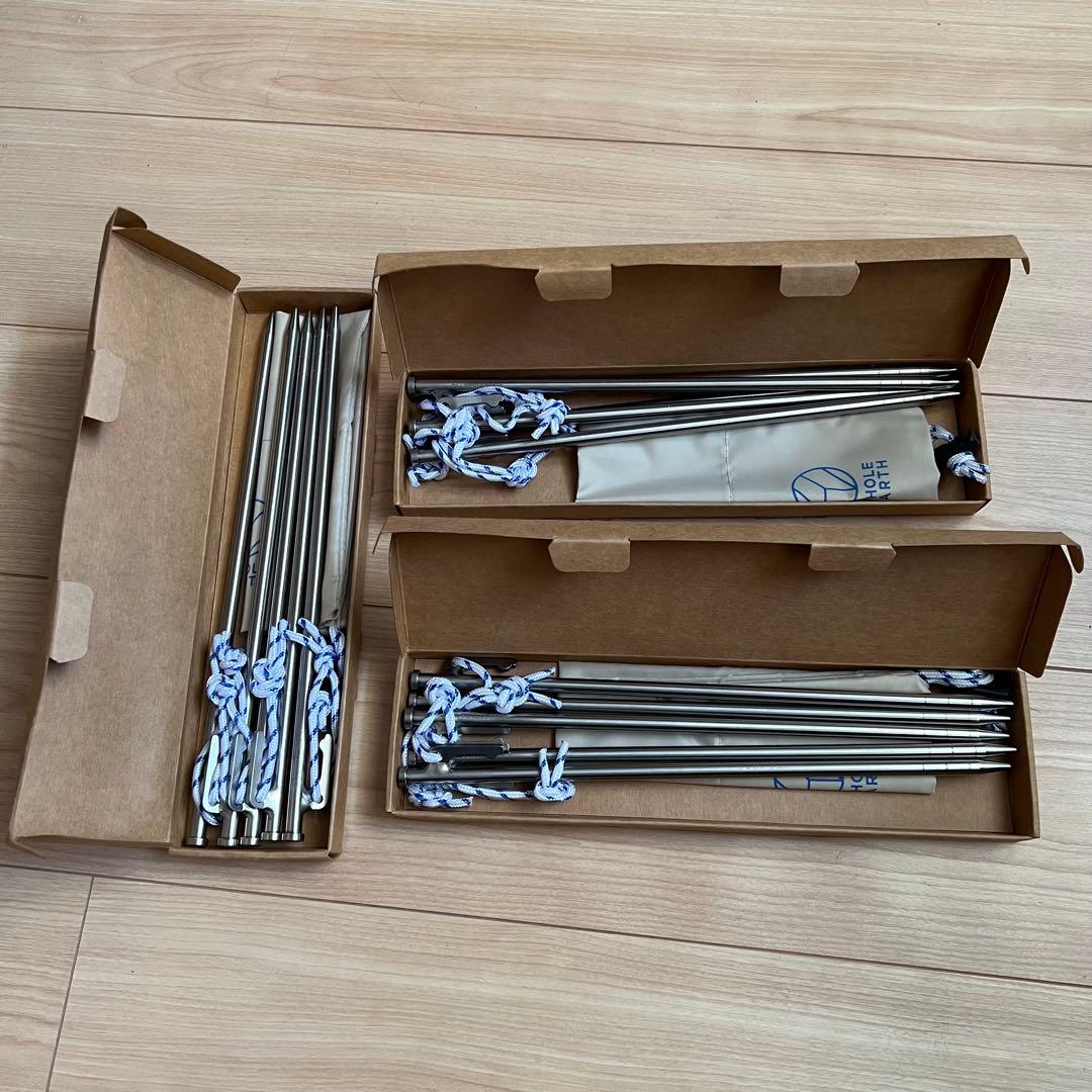ホールアース チタンペグセット300 5本入り×3セット