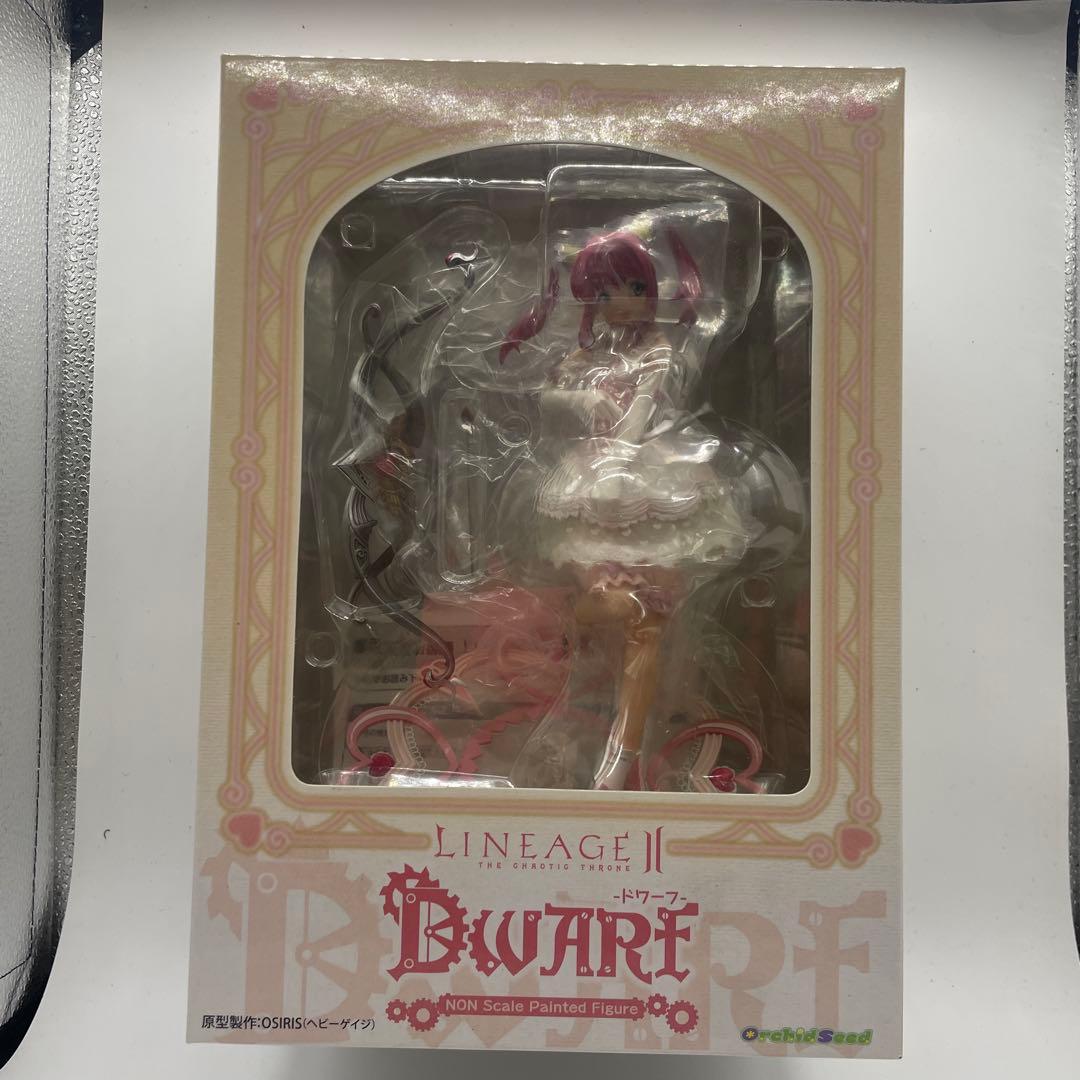 ドワーフ リネージュ オーキッドシード