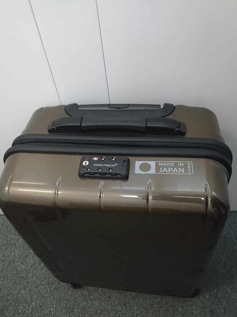 ace proteca エース　スーツケース　プロテカ スタリア 機内持込み