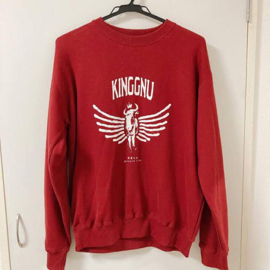 新品　King Gnu スウェット　トレーナー　L グッズ　パーカー　Tシャツ