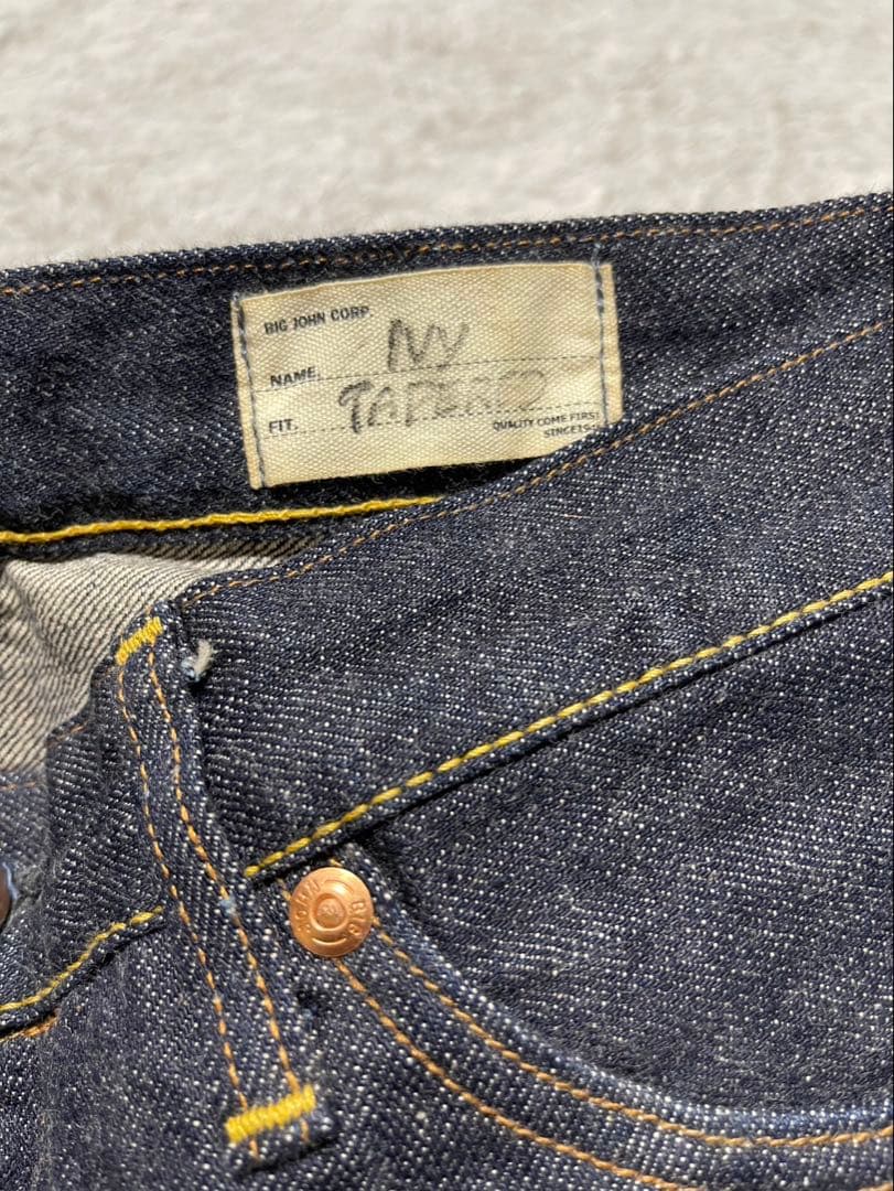 BIG JOHN セルビッチデニム　34w