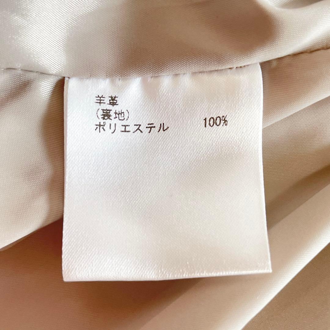 美品✨グレースクラス ラムレザー スウェードロングコート　M ベルト　ベージュ