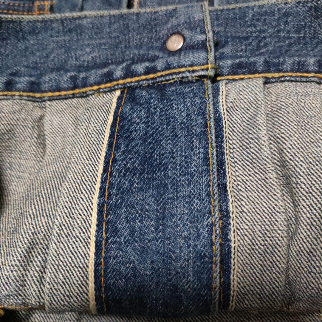 ゆうちゃん!!【Lot.1507】EVISUGジャン TIGERPRE40