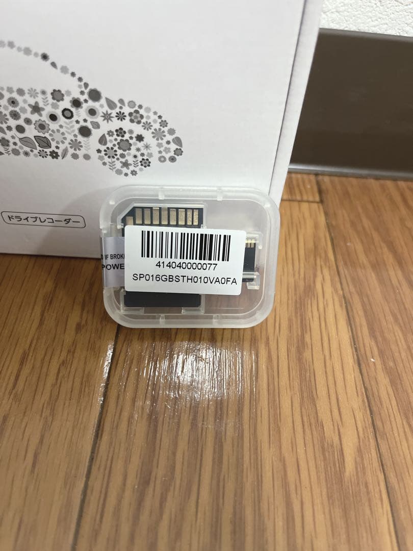 【新品未使用】ケンウッド　ドライブレコーダー　GC-DRJ1-R KENWOOD