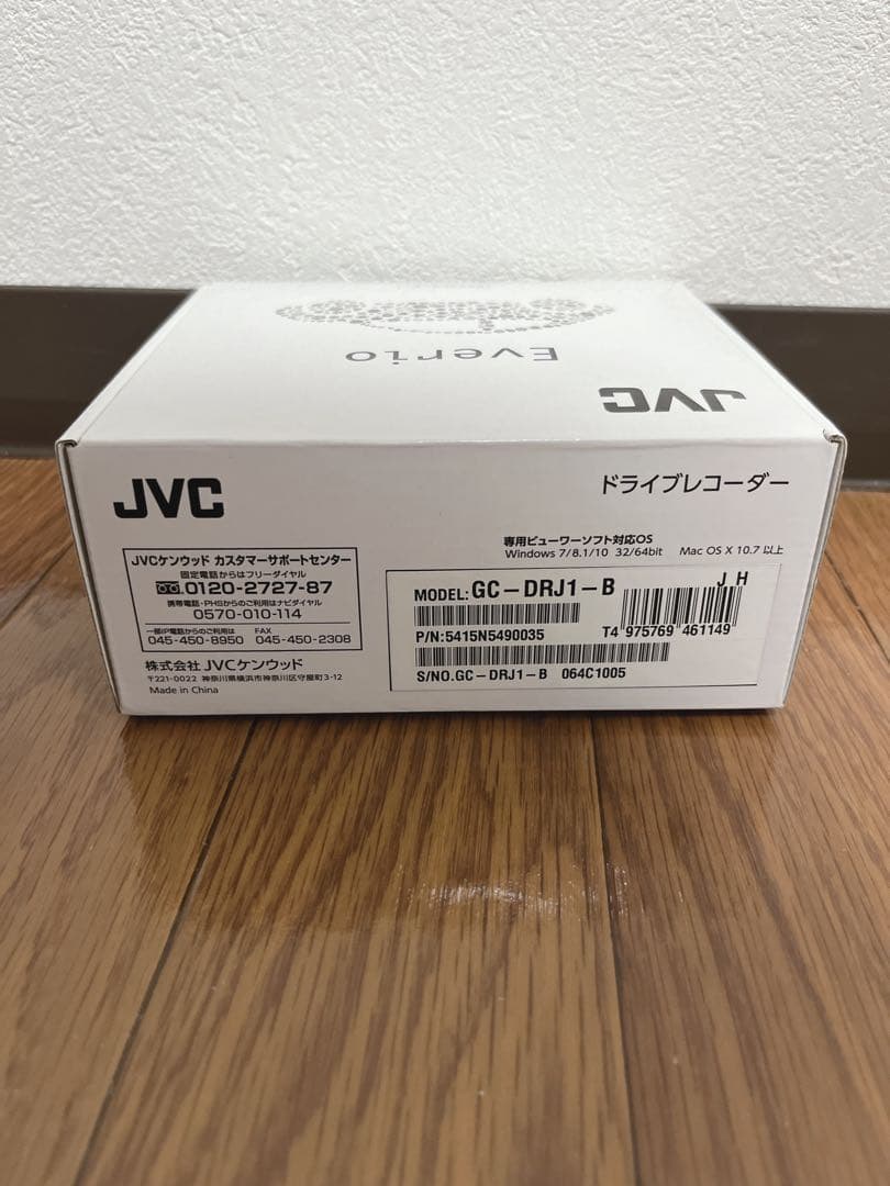 【新品未使用】ケンウッド　ドライブレコーダー　GC-DRJ1-R KENWOOD