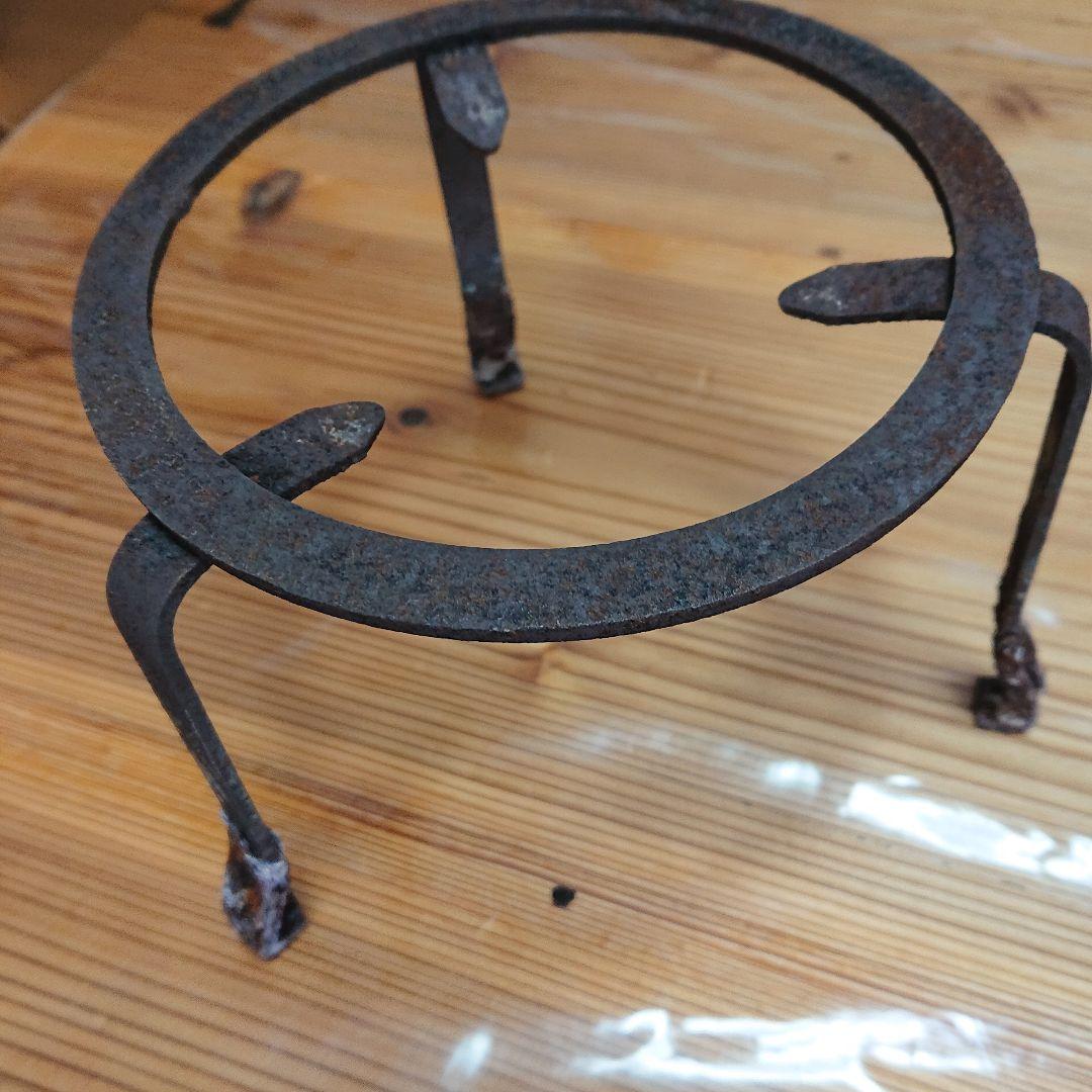 昭和レトロ 古道具 錆つき五徳 三つ足 火鉢 囲炉裏 直径15cm高さ12cm