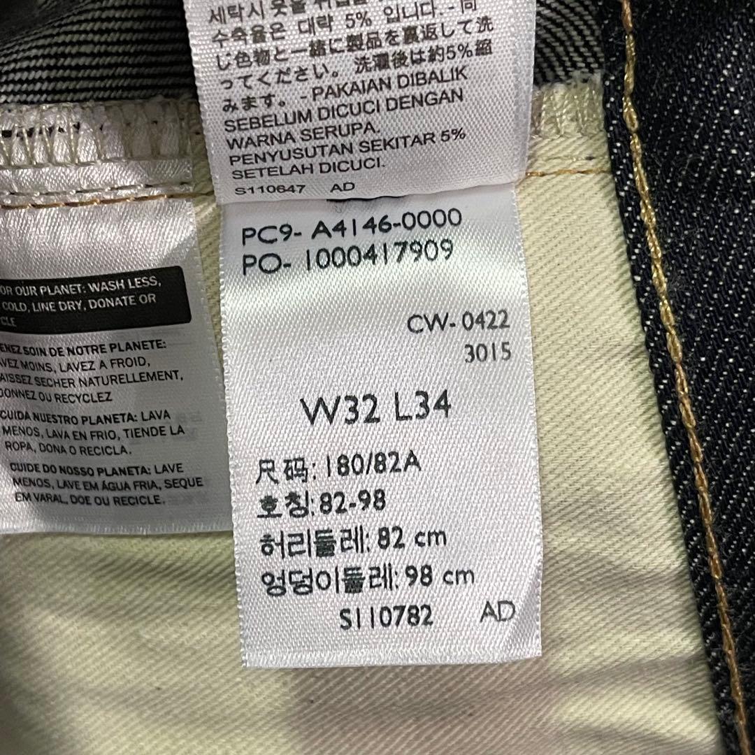 パンツ LEVI'S VINTAGE CLOTHING LVC 1963 501XX