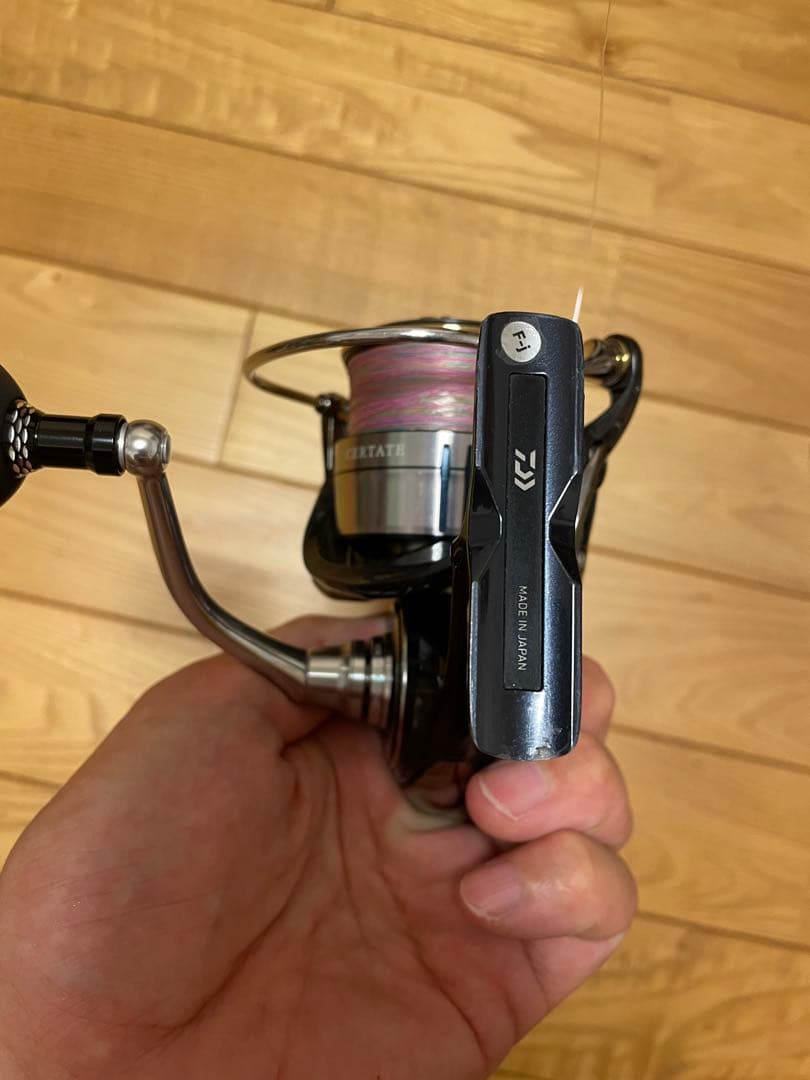 19セルテート4000 CXH