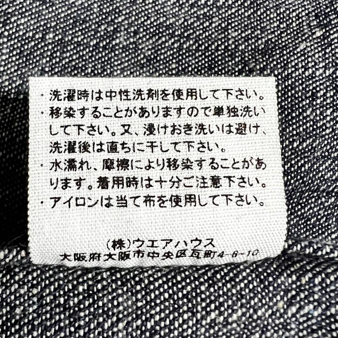 WAREHOUSE John Gluckow 1920s デニムセイラーブラウス