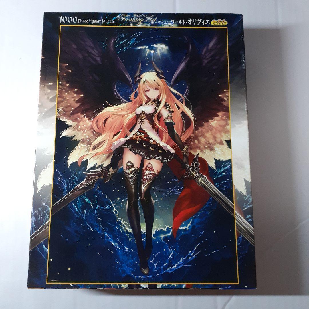 神撃のバハムート ニューワールド・オリヴィエ 1000ピース