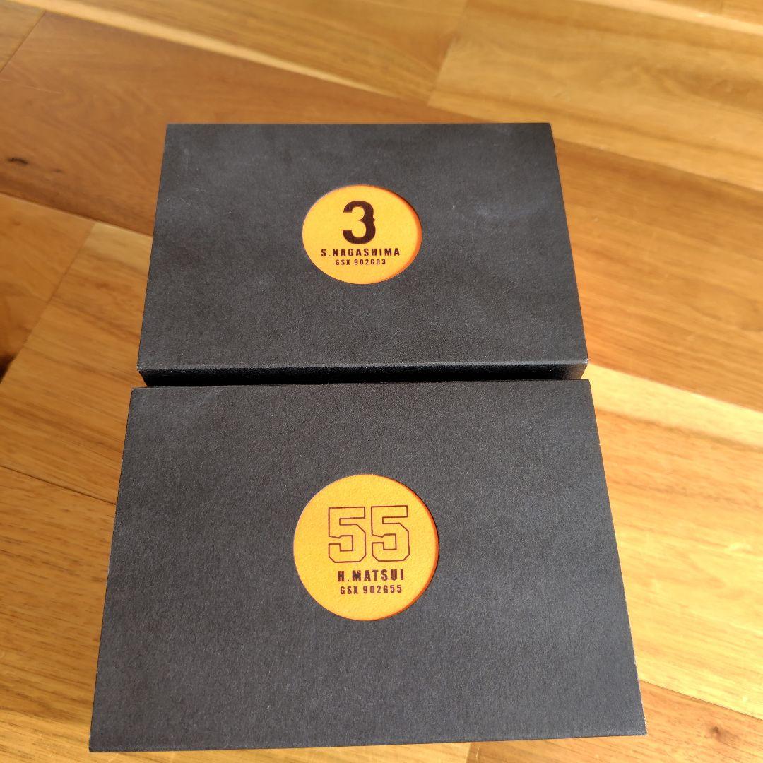 長嶋茂雄 松井秀喜 巨人優勝記念 限定 時計 2本セット - メルカリ