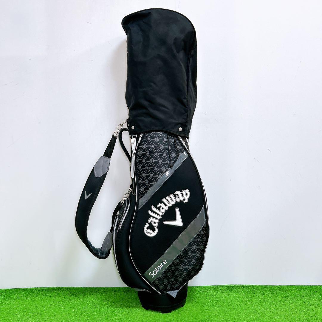【現行モデル】キャロウェイ ソレイユ レディースクラブセット 8本 L 初心者