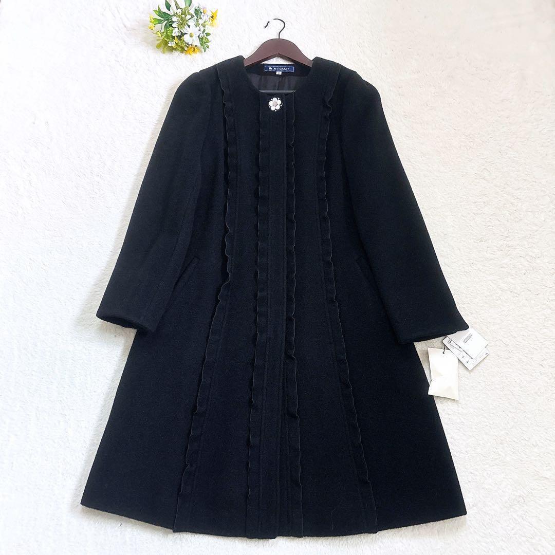 訳あり新品 M'S GRACY フラワーボタン アンゴラ混 ノーカラーコート L
