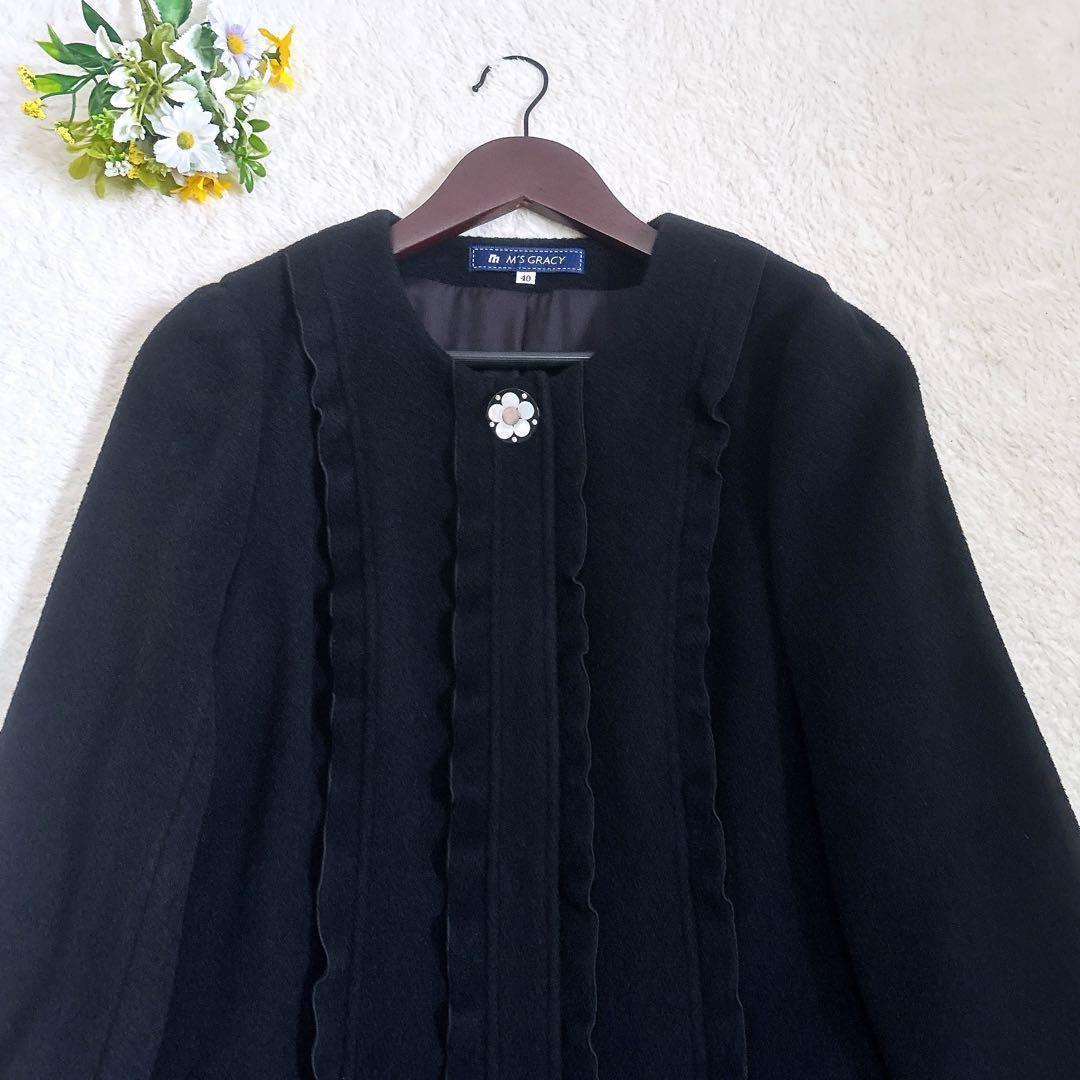 訳あり新品 M'S GRACY フラワーボタン アンゴラ混 ノーカラーコート L