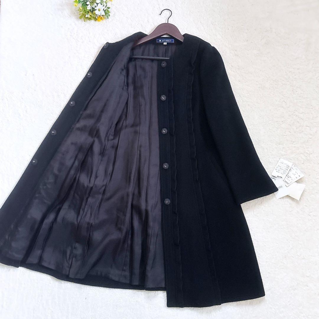 訳あり新品 M'S GRACY フラワーボタン アンゴラ混 ノーカラーコート L
