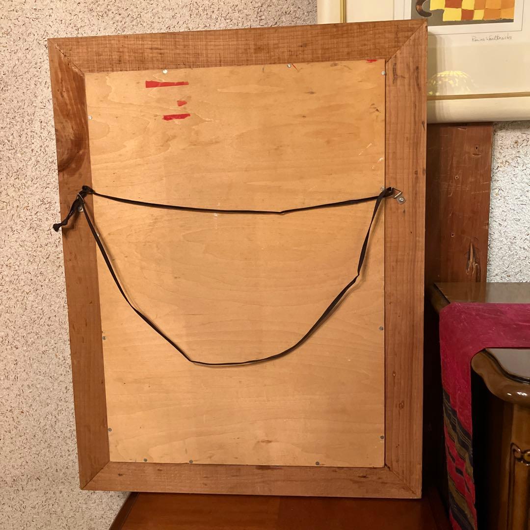 【縁起物】レトロ 木製 大入 看板 商売繁盛 当時物 ビンテージ　白木額縁