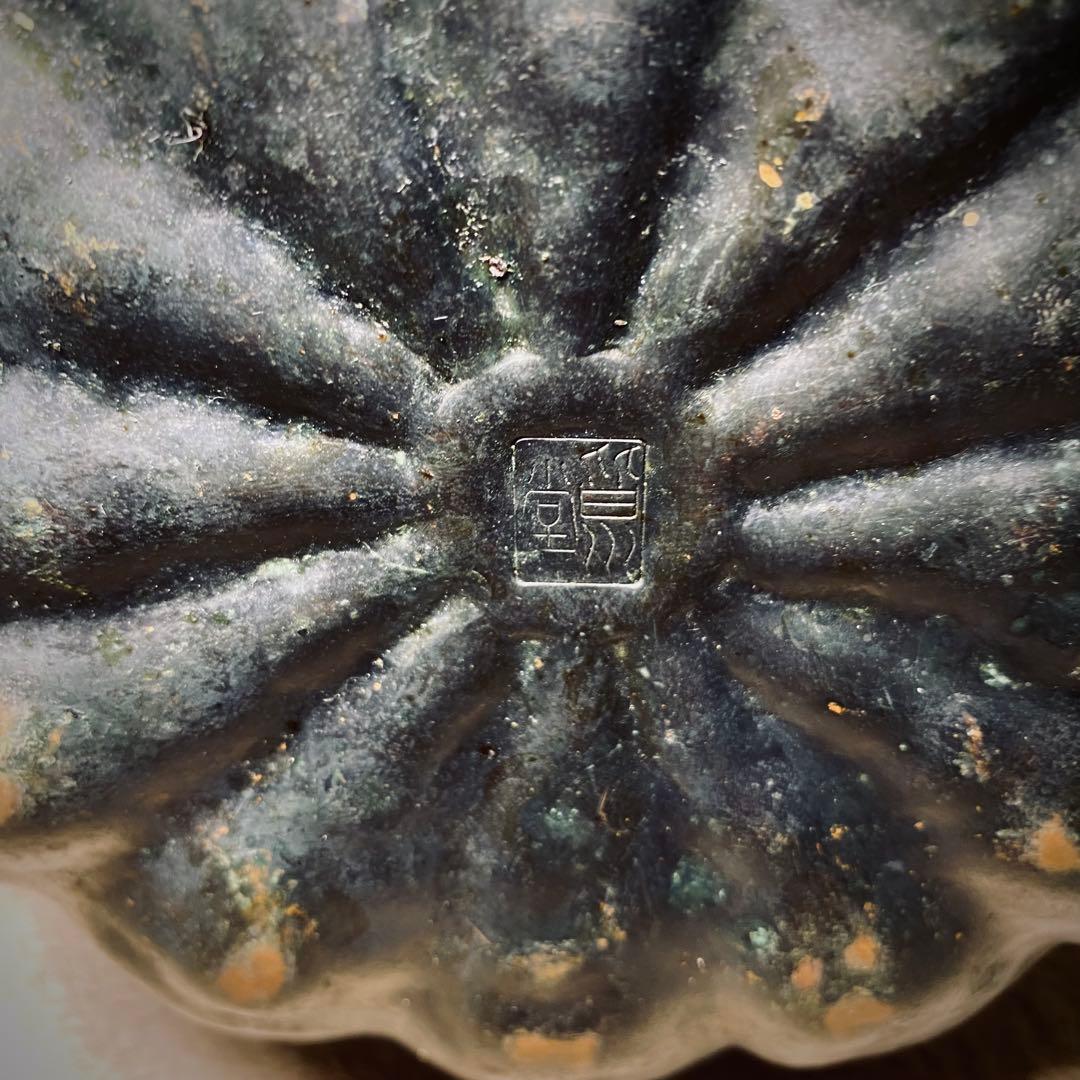 古き良き日本の逸品】皆川堂の銅製かぼちゃ形薬缶 和のオブジェとして