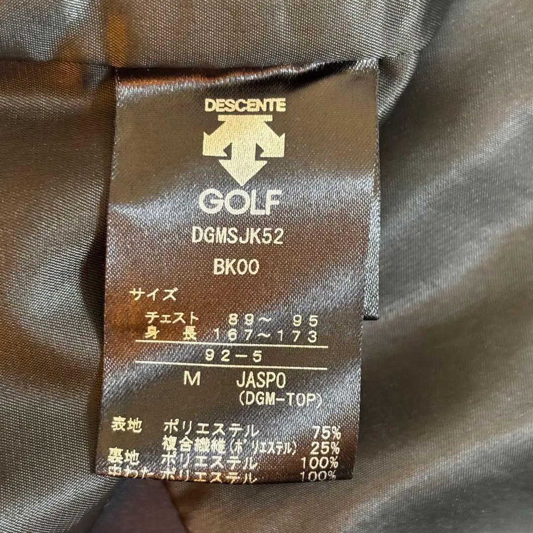 デサント　DESCENTE GOLF 中綿　ベスト 総柄　ジップアップ　M