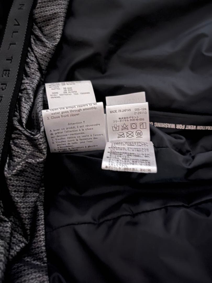 DESCENTE水沢ダウン　オルテラインマウンテニア