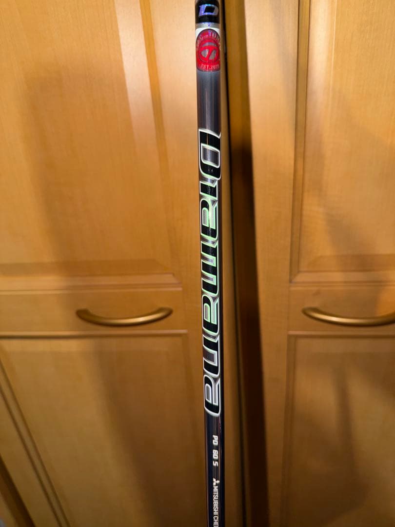 ステルス2 HD FW 5W ディアマナPDメーカーカスタム